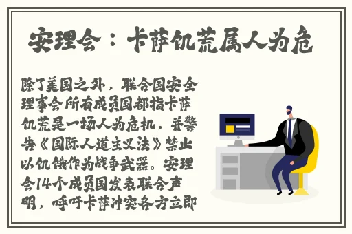 斗地主赚钱版 提微信